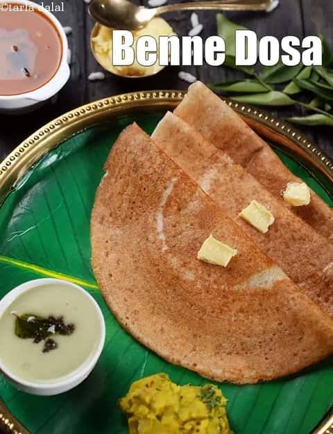 Butter Dosa (बटर डोसा)
